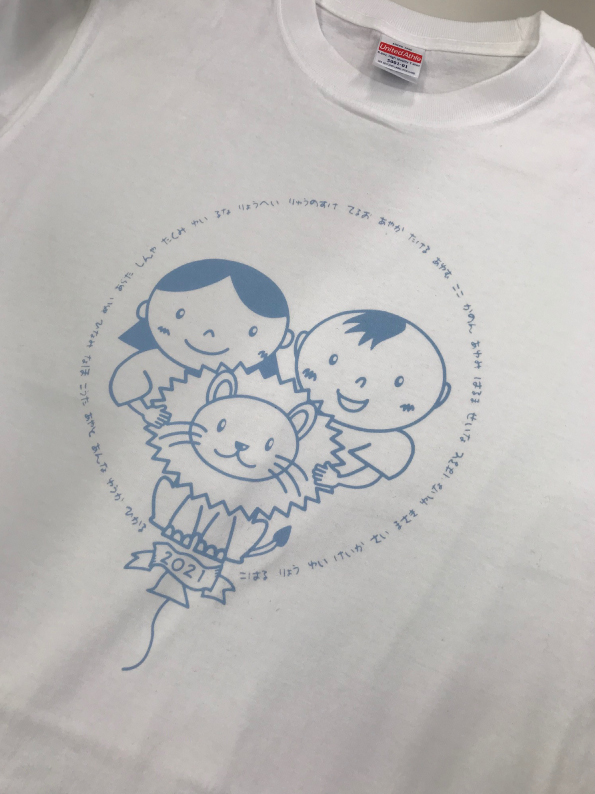 オリジナルTシャツ”