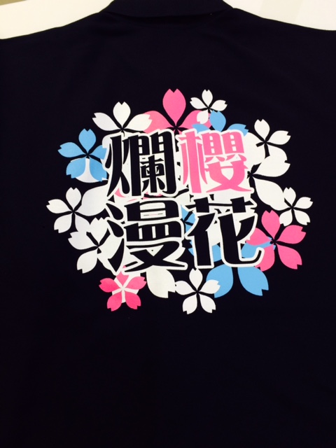 オリジナルTシャツ”