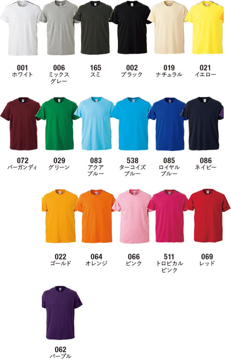 プロモーションTシャツのカラー