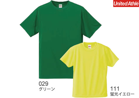 ドライシルキータッチTシャツ